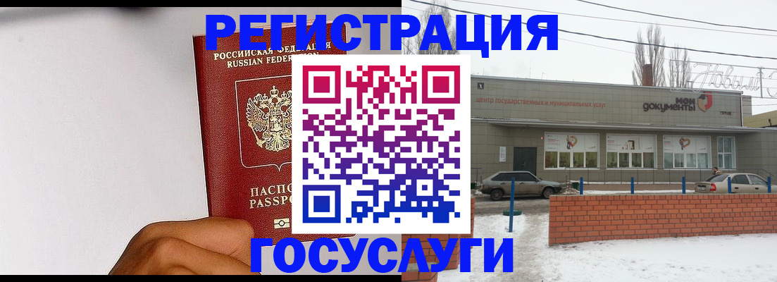 форма 3 в Кашине